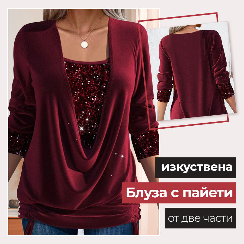 Sequins Loose Sequins Fake Two Piece Top