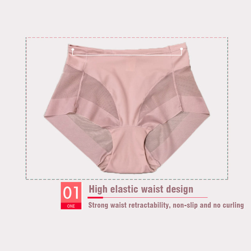💞High Waist Ice Silk Seamless Shaping Panties👙