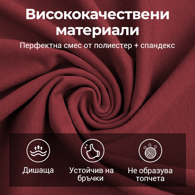 Sequins Loose Sequins Fake Two Piece Top