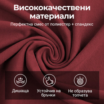 Sequins Loose Sequins Fake Two Piece Top