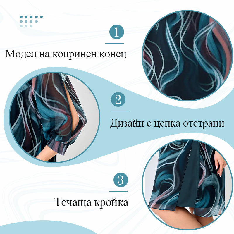 👗Dreamy Chiffon Midi Dress