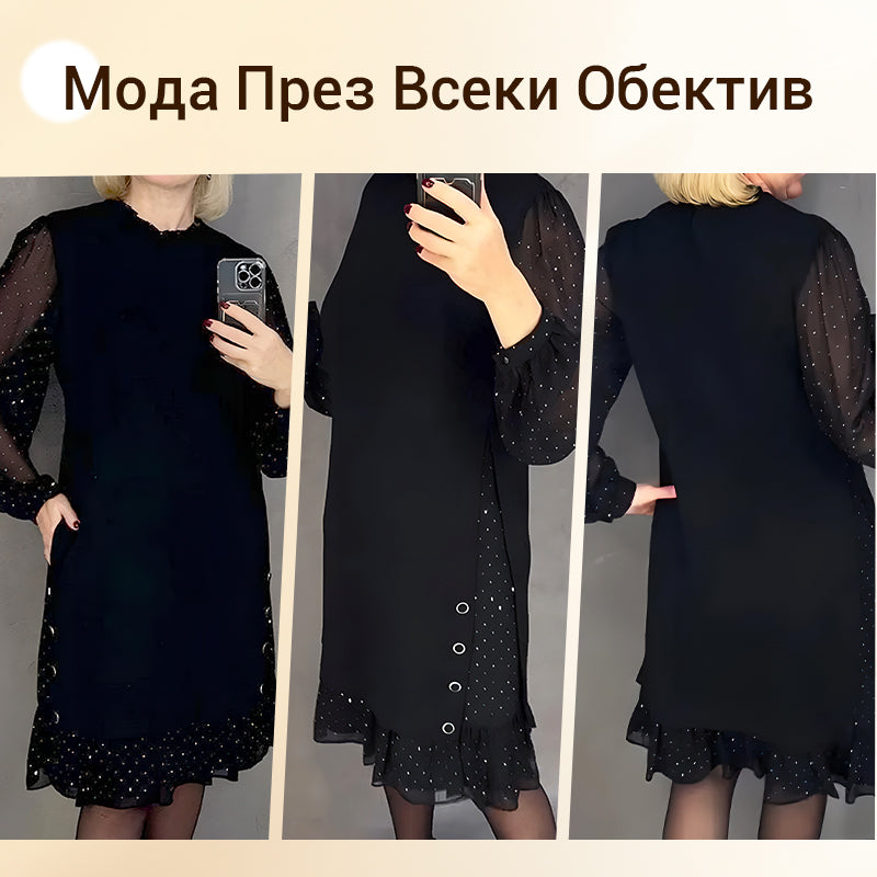 【M-3XL】New Fashion Women's Dress
