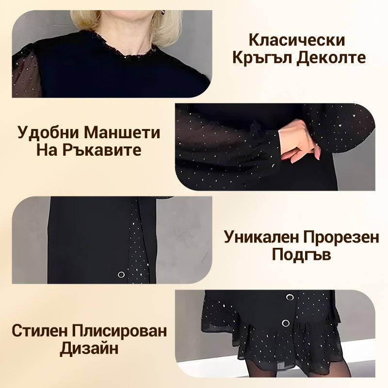 【M-3XL】New Fashion Women's Dress