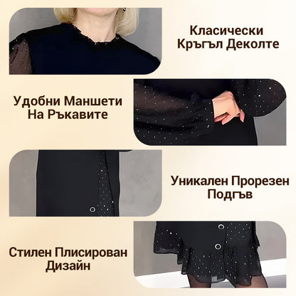 【M-3XL】New Fashion Women's Dress