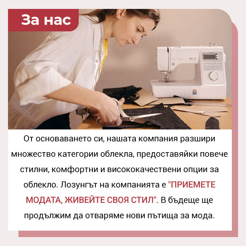 Sequins Loose Sequins Fake Two Piece Top