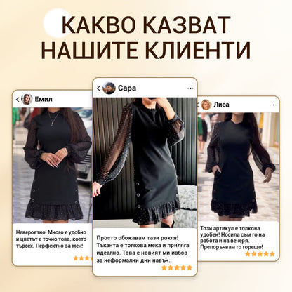 【M-3XL】New Fashion Women's Dress