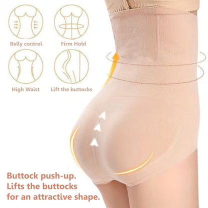 Tummy-Control Shaping Panties – Instant Slimming Effect