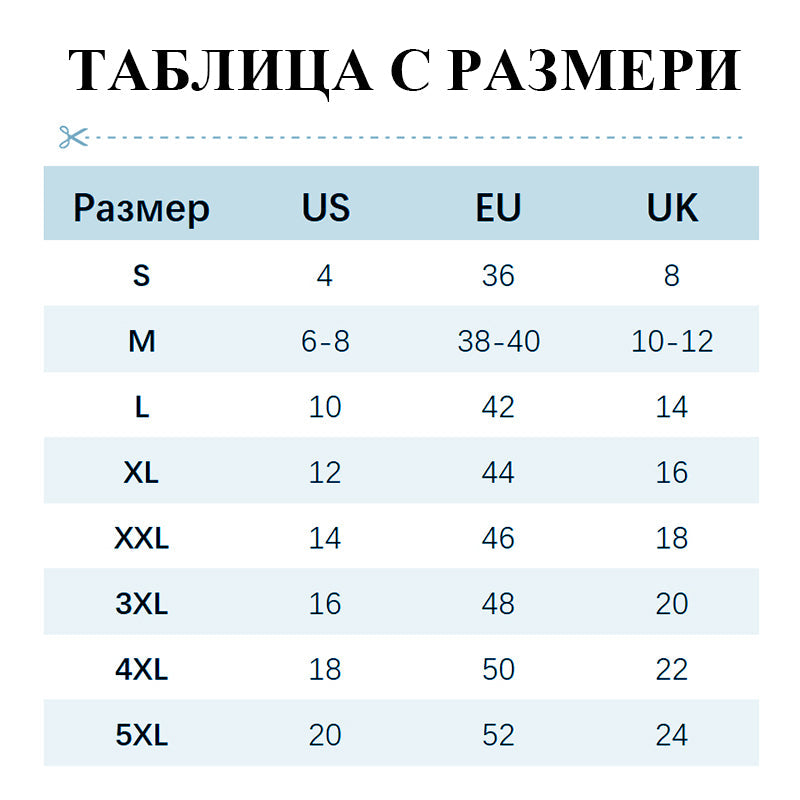 👗Dreamy Chiffon Midi Dress