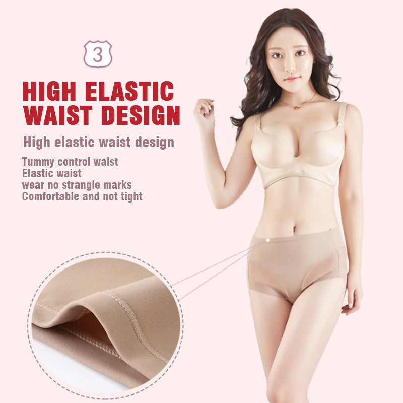 💞High Waist Ice Silk Seamless Shaping Panties👙