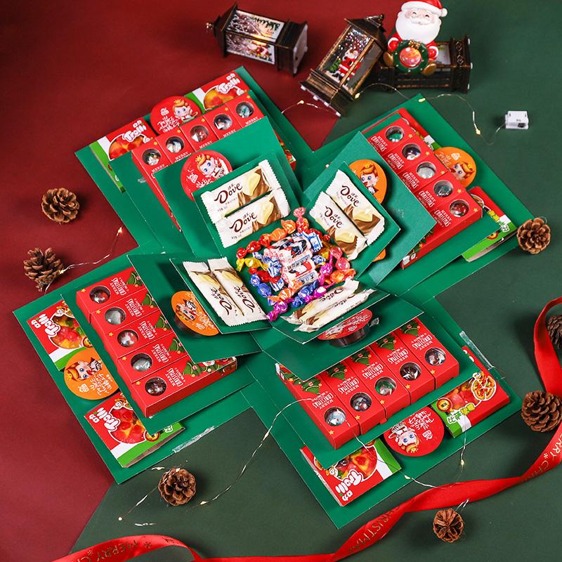 Surprise Explosion Gift Box Set