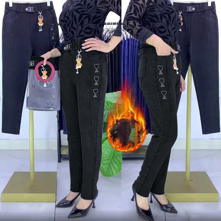 🔥Reinforced Stretch Jeans for Women