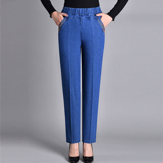 👖Women's Jeans with Side Pockets and Full Elastic Waist